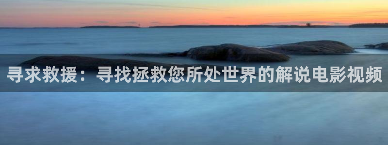 樱桃视频怎样下载