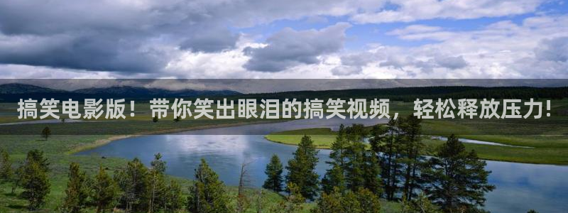 樱桃视频免费观看官网下载