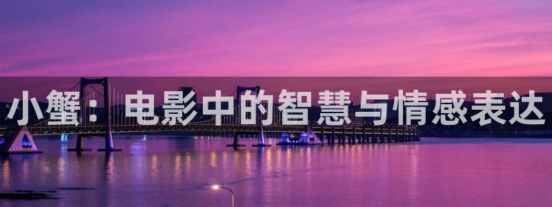 樱桃在线观看免费播放电视剧的优点ep
