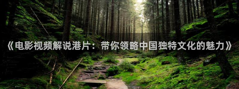 樱桃视频直播免费