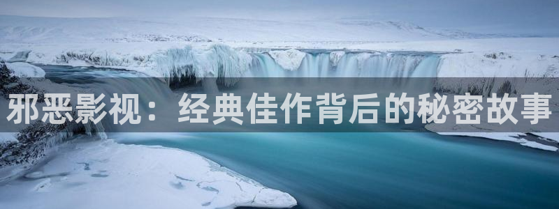 樱桃视频跳转