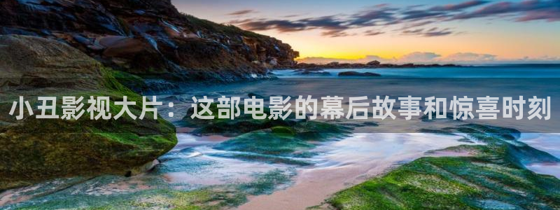 电影版的樱桃