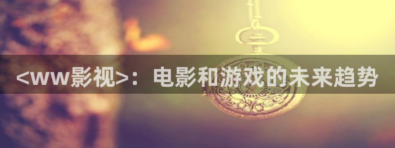午夜樱桃视频
