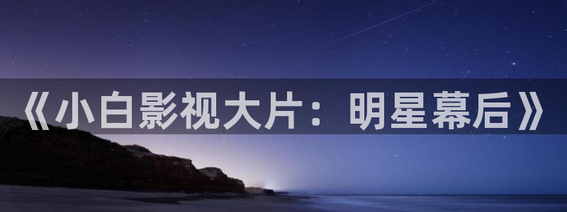 电视剧樱桃红全集播放