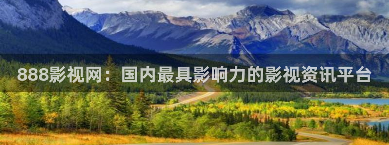 樱桃短视频官网