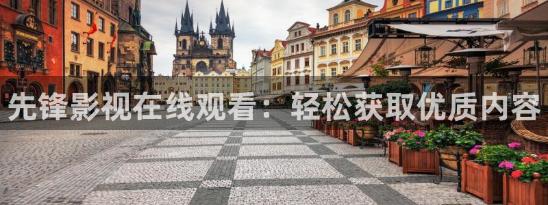 樱桃视频可以免费观看福利版