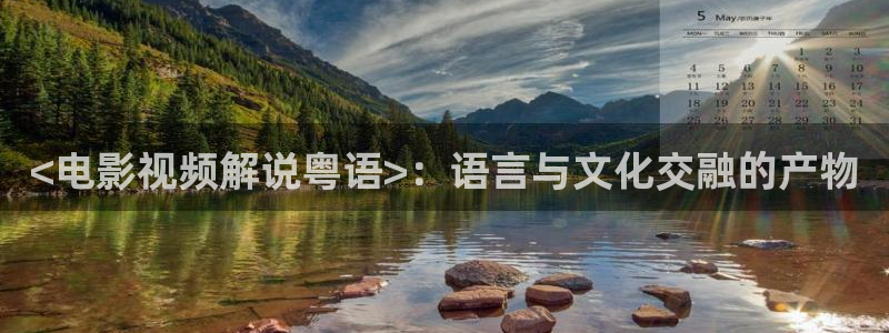 樱桃草莓