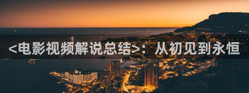 樱桃视频在线观看大全
