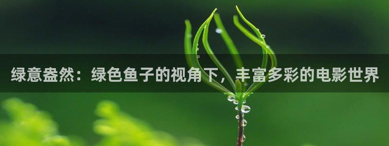 樱桃视频影院动漫在线观看
