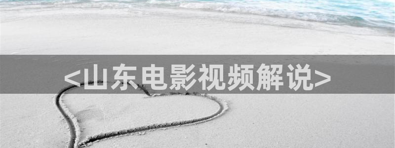 樱桃免费观看高清影视