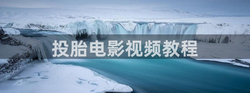 樱桃伦理片