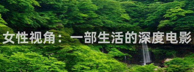 樱桃视频首页入口