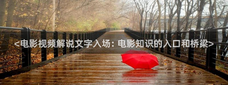 樱桃电视连续剧第38集