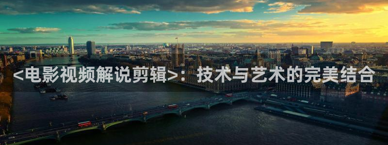 樱桃修剪技术视频