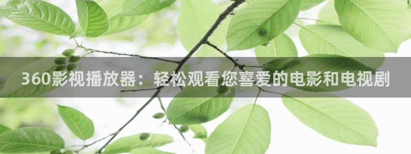 樱桃红免费观看视频完整版