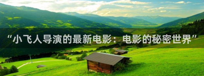樱桃红第一部电视剧
