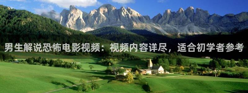 樱桃视频网址