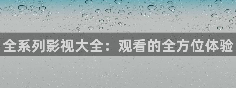 樱桃小视频地址一