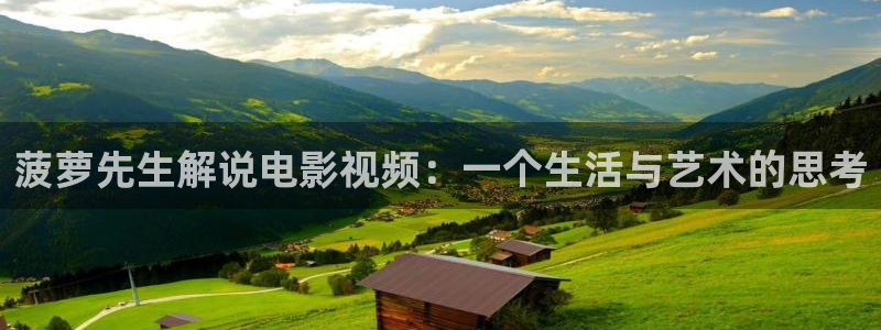 樱桃是视频