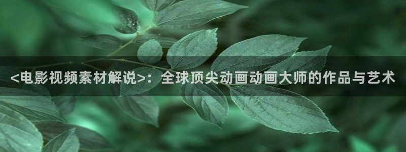 樱桃泡妞视频