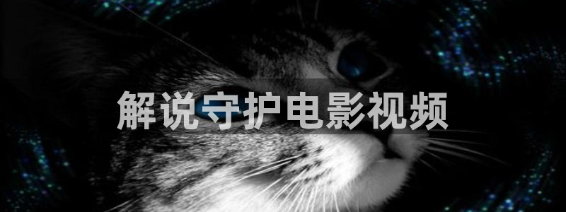 樱桃视频app下载网址