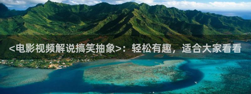 樱桃高清免费观看全集