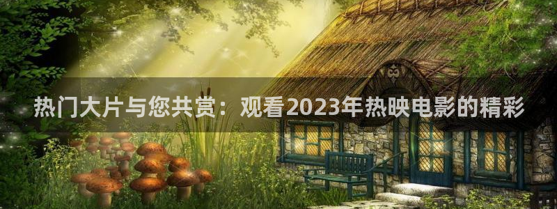 樱桃视频软件下载app