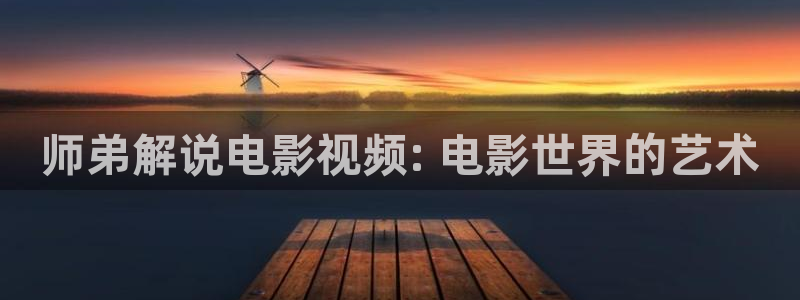 樱桃视频8x8x
