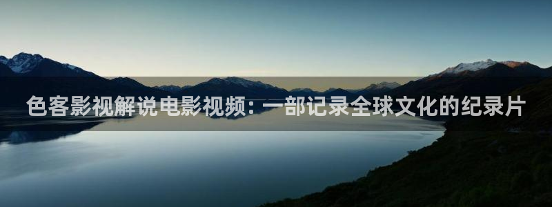 樱桃视频传媒