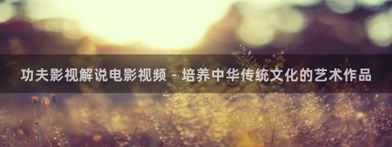 樱桃视频免费观看大全