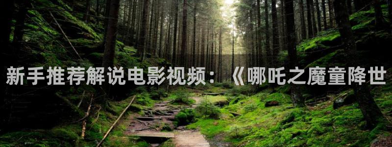 樱桃视频樱桃小视频樱桃短视频