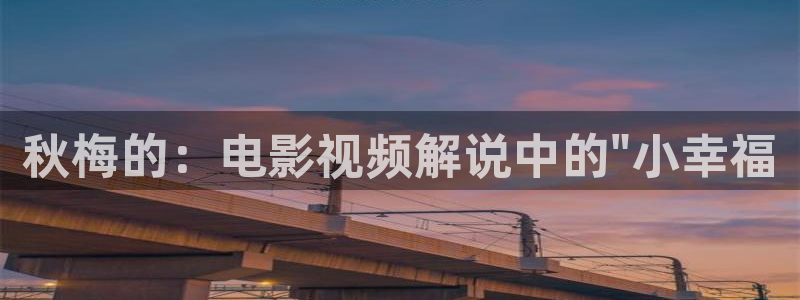 樱桃视频s
