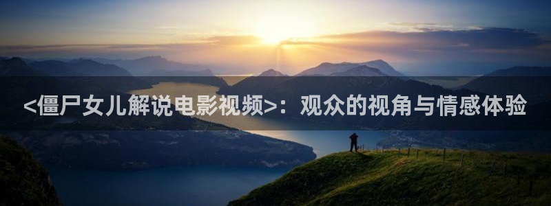 樱桃视频 高清