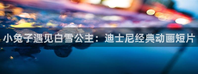 www樱桃视频