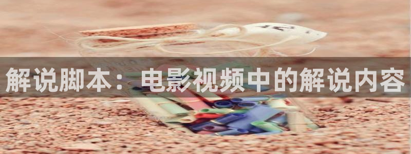 樱桃小视频地址