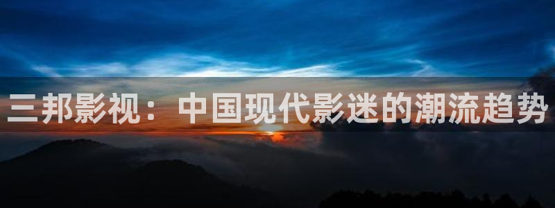 樱桃小视频