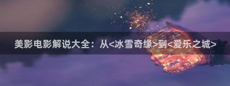 樱桃直播在线观看视频