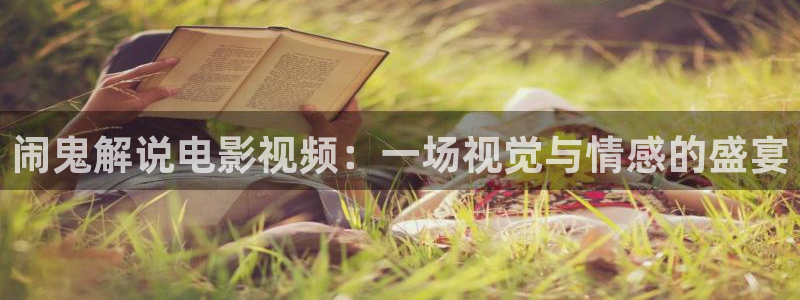 樱桃视频ios 下载