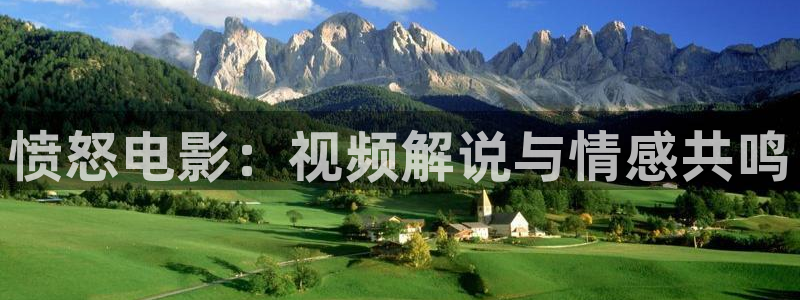 樱桃视频免费观看视频