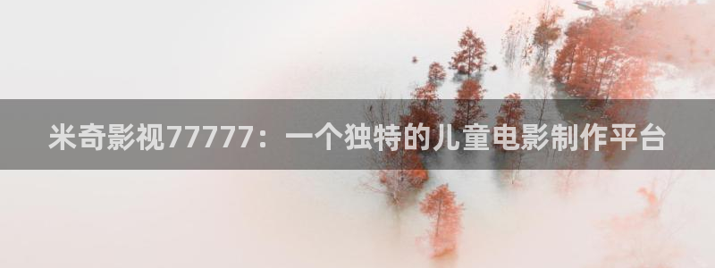 樱桃视频s
