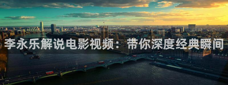 樱桃20