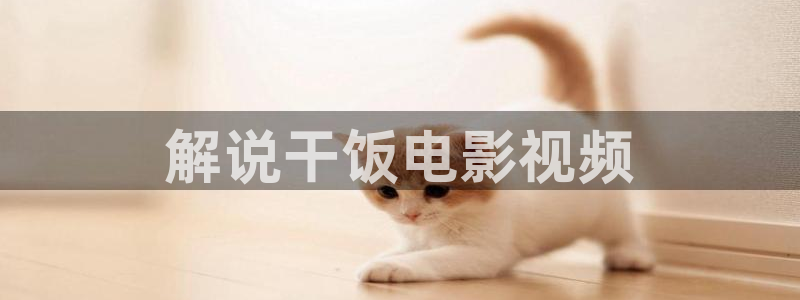 yy4480樱桃