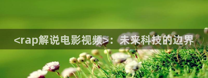 樱桃视频传媒
