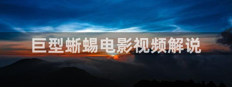 樱桃播放电视剧免费观看