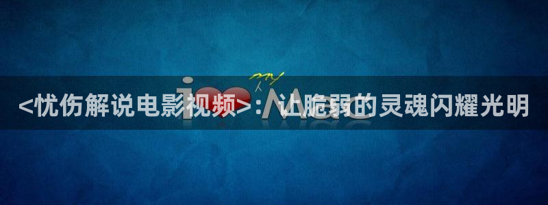 樱桃短视频樱桃小视频