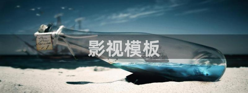 樱桃小视频下载