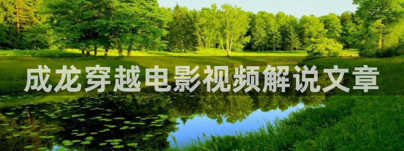 樱桃电视剧免费高清在线观看