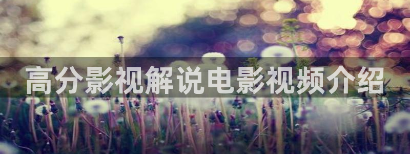 樱桃云南
