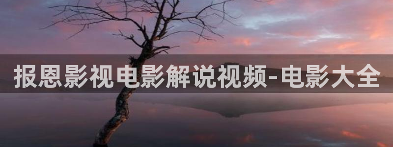 www樱桃视频