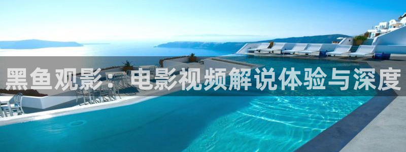 樱桃 大连